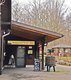 Außenansicht der Einkehrmöglichkeit Weiler Hütte